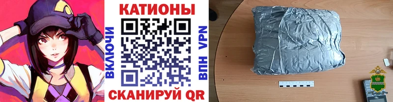 Купить закладку Конопля  Cocaine  Гашиш  АМФ  Меф мяу мяу  А ПВП  Павлово