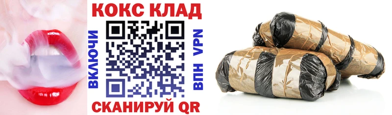 Купить где  Павлово  Cocaine VHQ 