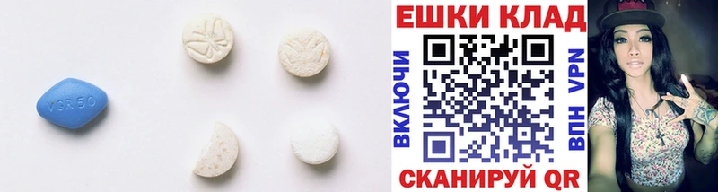 Ecstasy Punisher  Купить закладки  Павлово 