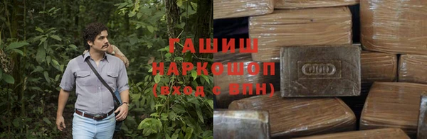 Альфа ПВП Бронницы