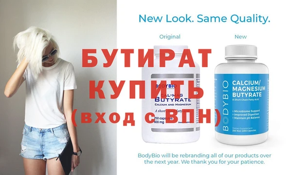 индика Богданович