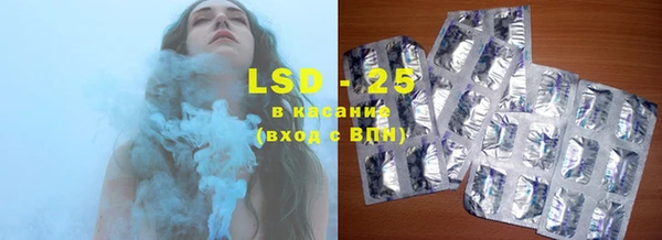 винт Бугульма