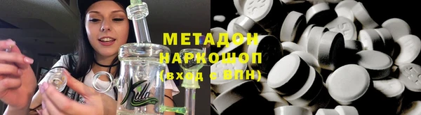 герыч Богородицк