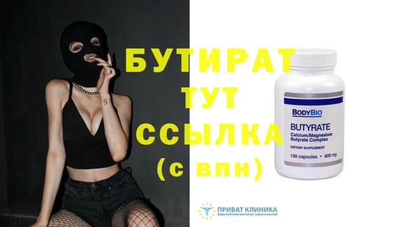 индика Богданович