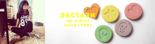 индика Богданович