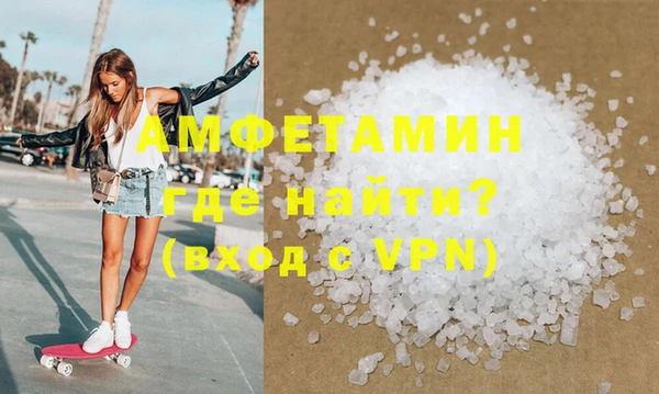 герыч Богородицк