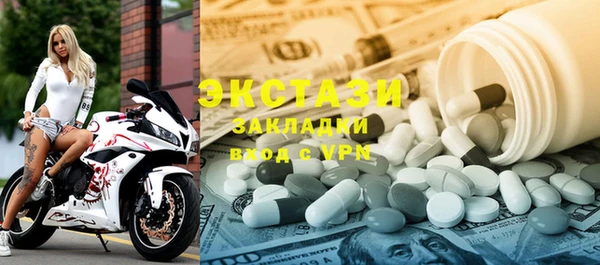 индика Богданович