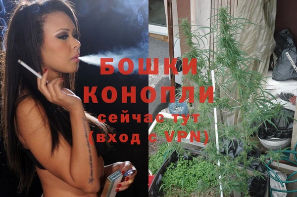 герыч Богородицк