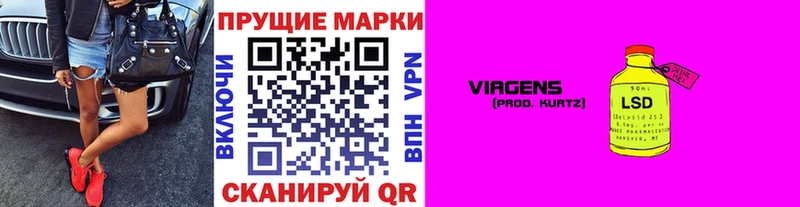 Купить где  Павлово  Марки NBOMe 1500мкг 